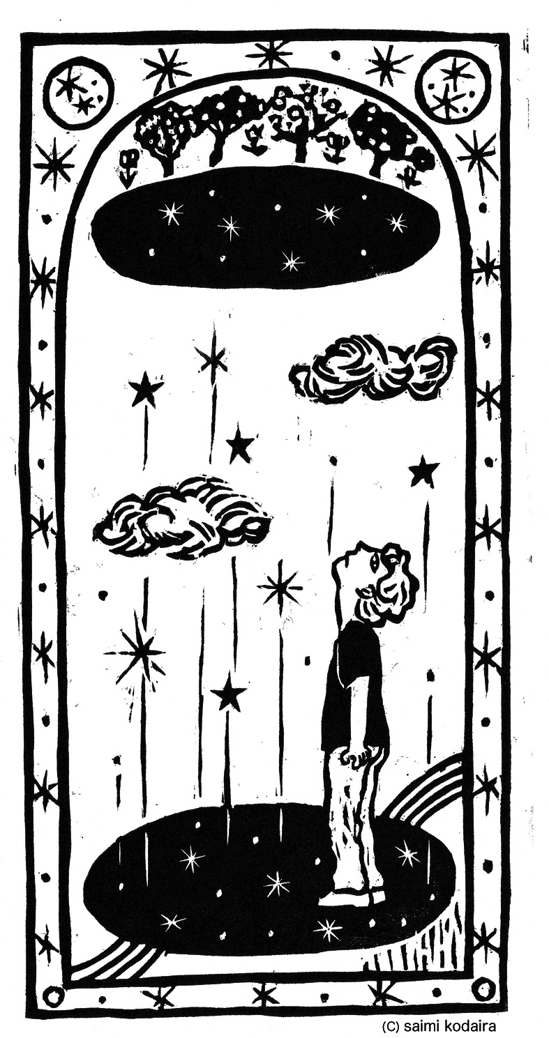 �󂩂痎�����b